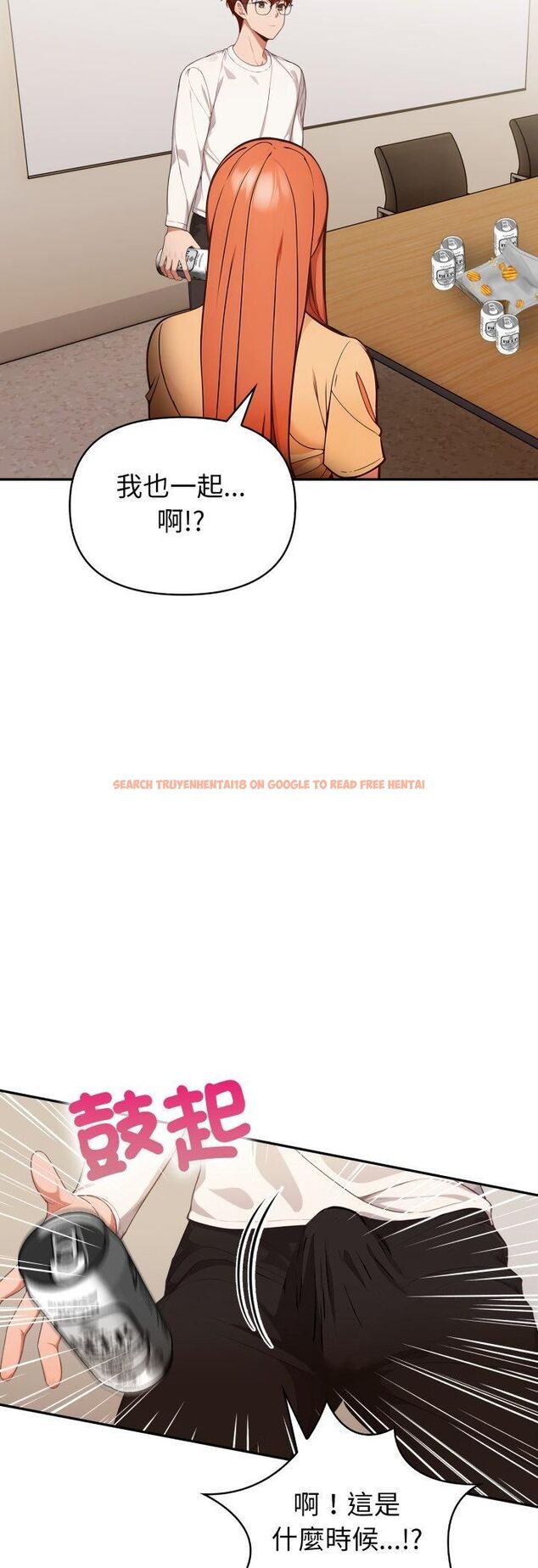 查看漫画欲演越烈/捕捉美少女 - 第36話 - tymanga.com中的4482264图片 查看漫画欲演越烈/捕捉美少女 - 第36話 - tymanga.com中的4482264图片