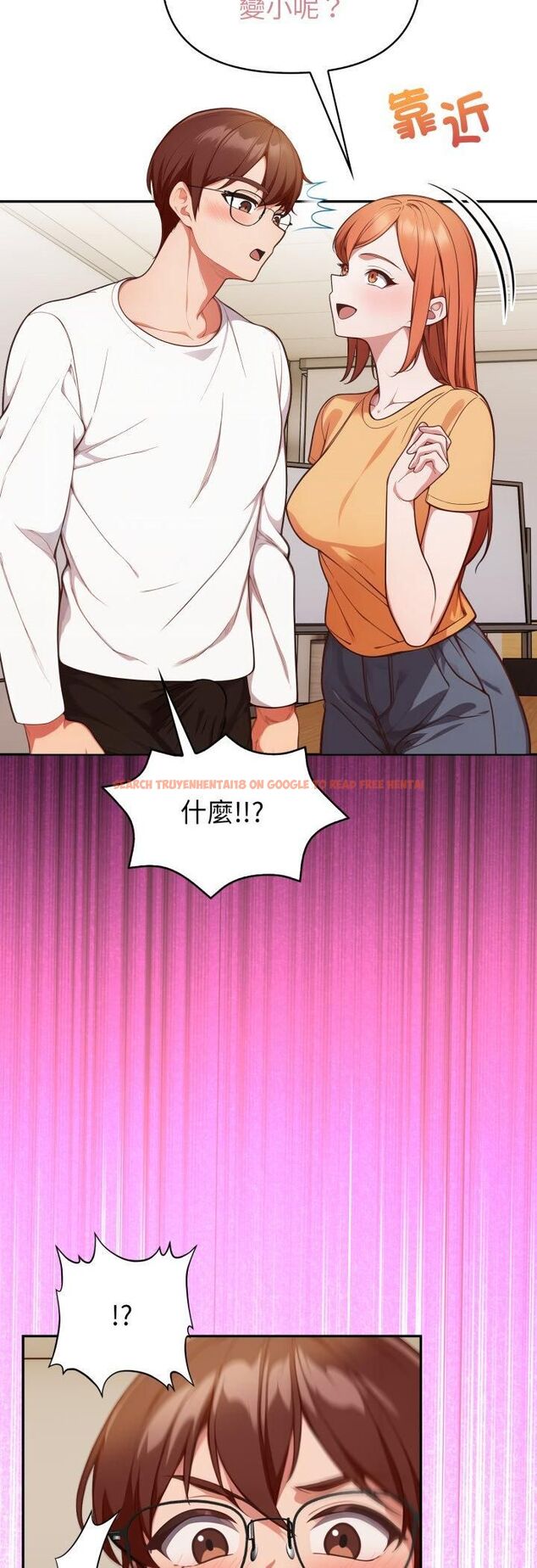 查看漫画欲演越烈/捕捉美少女 - 第36話 - tymanga.com中的4482266图片 查看漫画欲演越烈/捕捉美少女 - 第36話 - tymanga.com中的4482266图片