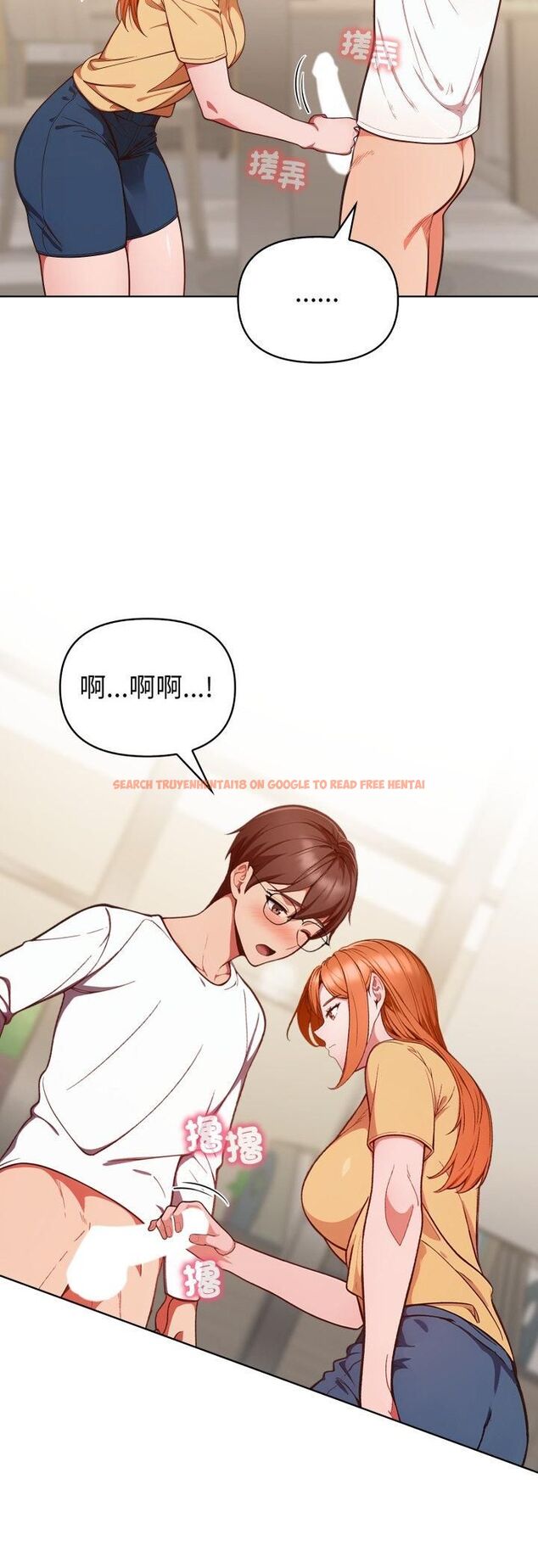 查看漫画欲演越烈/捕捉美少女 - 第36話 - tymanga.com中的4482273图片 查看漫画欲演越烈/捕捉美少女 - 第36話 - tymanga.com中的4482273图片