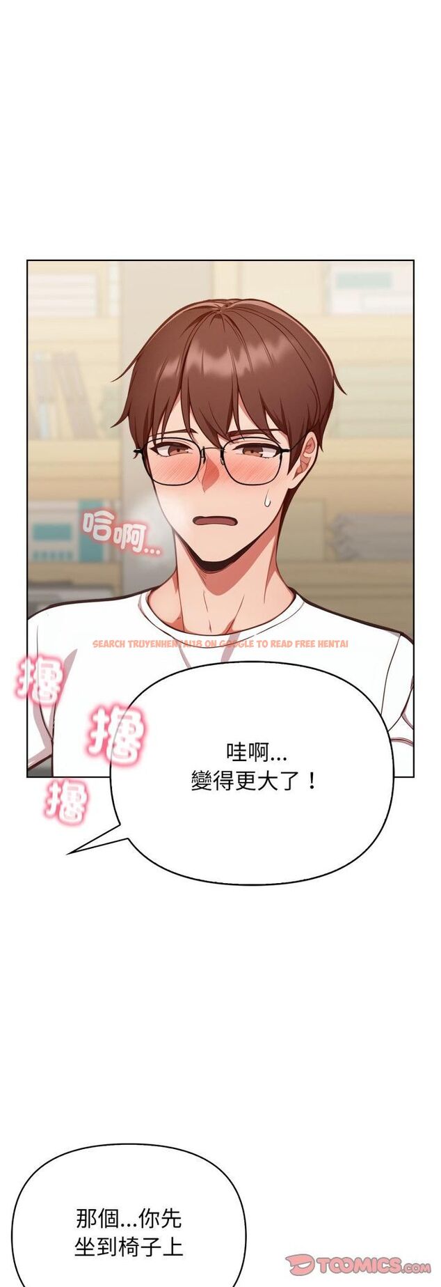 查看漫画欲演越烈/捕捉美少女 - 第36話 - tymanga.com中的4482274图片 查看漫画欲演越烈/捕捉美少女 - 第36話 - tymanga.com中的4482274图片