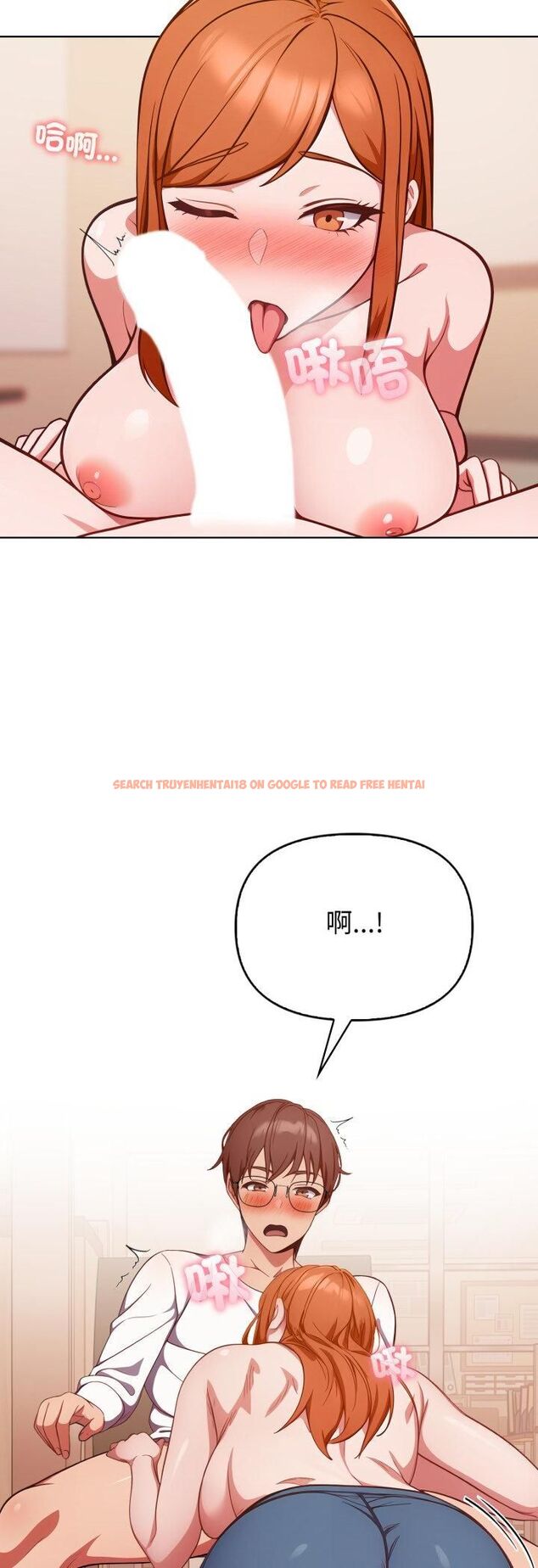 查看漫画欲演越烈/捕捉美少女 - 第36話 - tymanga.com中的4482282图片 查看漫画欲演越烈/捕捉美少女 - 第36話 - tymanga.com中的4482282图片