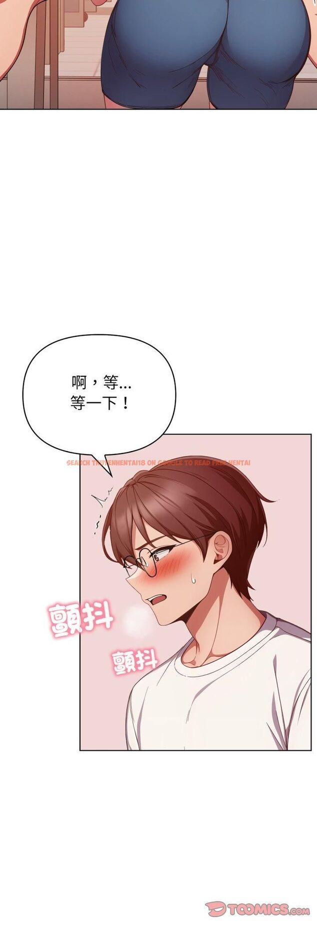 查看漫画欲演越烈/捕捉美少女 - 第36話 - tymanga.com中的4482283图片 查看漫画欲演越烈/捕捉美少女 - 第36話 - tymanga.com中的4482283图片