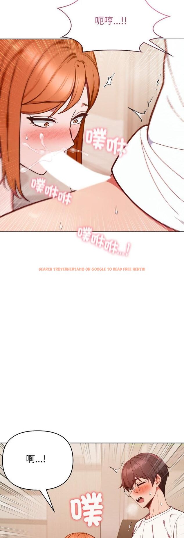查看漫画欲演越烈/捕捉美少女 - 第36話 - tymanga.com中的4482285图片 查看漫画欲演越烈/捕捉美少女 - 第36話 - tymanga.com中的4482285图片