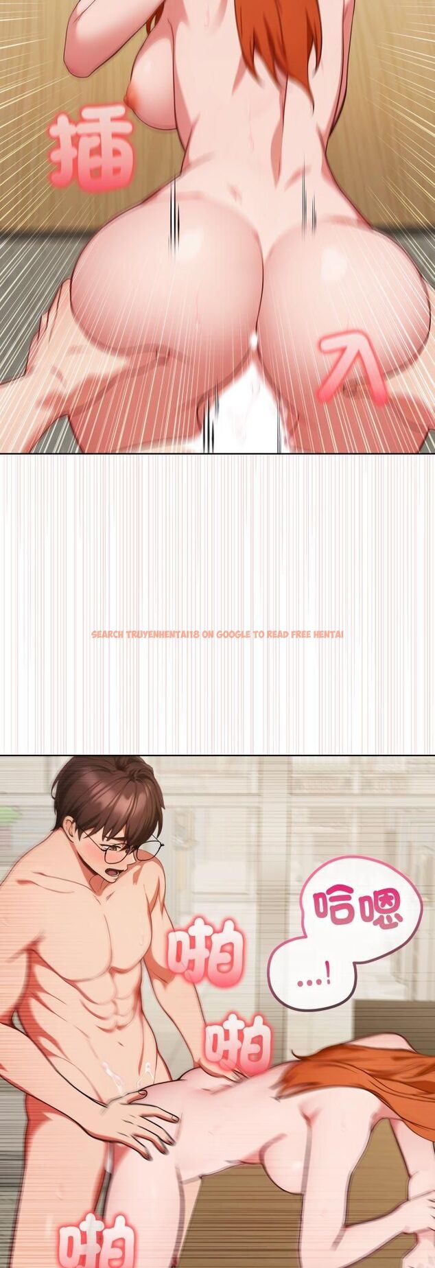 查看漫画欲演越烈/捕捉美少女 - 第36話 - tymanga.com中的4482296图片 查看漫画欲演越烈/捕捉美少女 - 第36話 - tymanga.com中的4482296图片