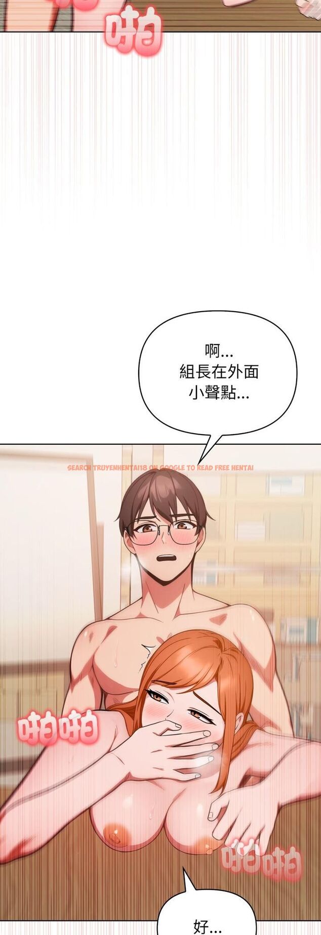 查看漫画欲演越烈/捕捉美少女 - 第36話 - tymanga.com中的4482297图片 查看漫画欲演越烈/捕捉美少女 - 第36話 - tymanga.com中的4482297图片