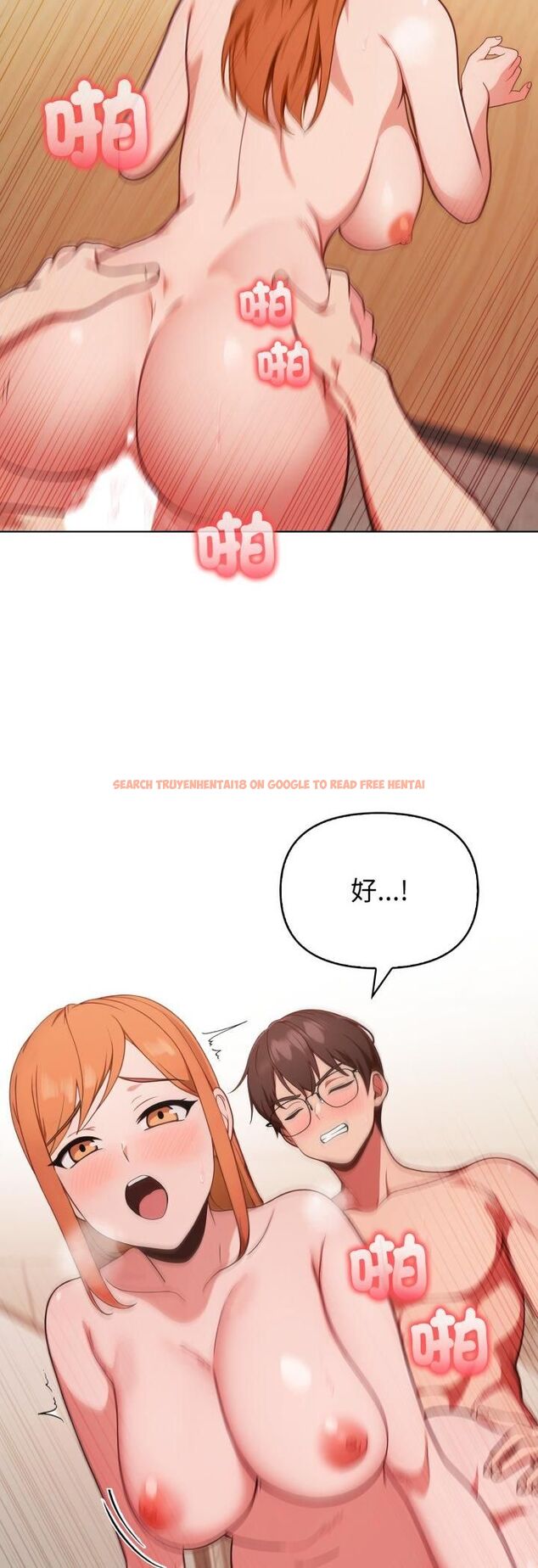 查看漫画欲演越烈/捕捉美少女 - 第36話 - tymanga.com中的4482299图片 查看漫画欲演越烈/捕捉美少女 - 第36話 - tymanga.com中的4482299图片