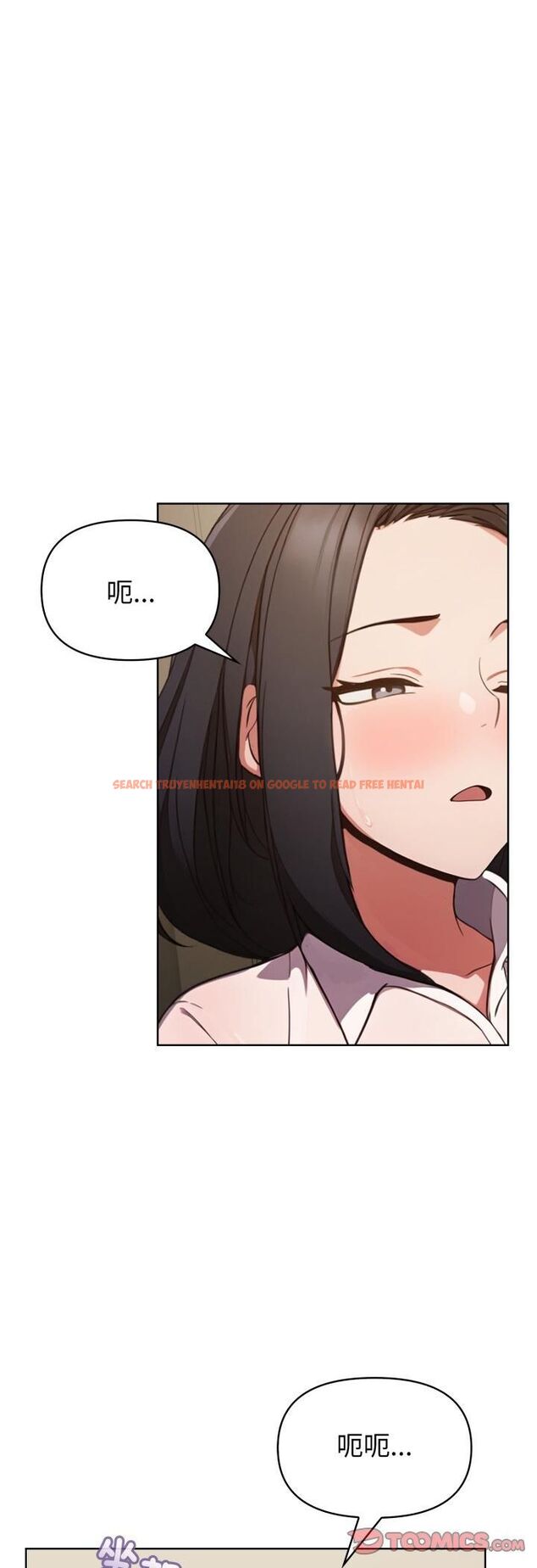 查看漫画欲演越烈/捕捉美少女 - 第36話 - tymanga.com中的4482304图片 查看漫画欲演越烈/捕捉美少女 - 第36話 - tymanga.com中的4482304图片