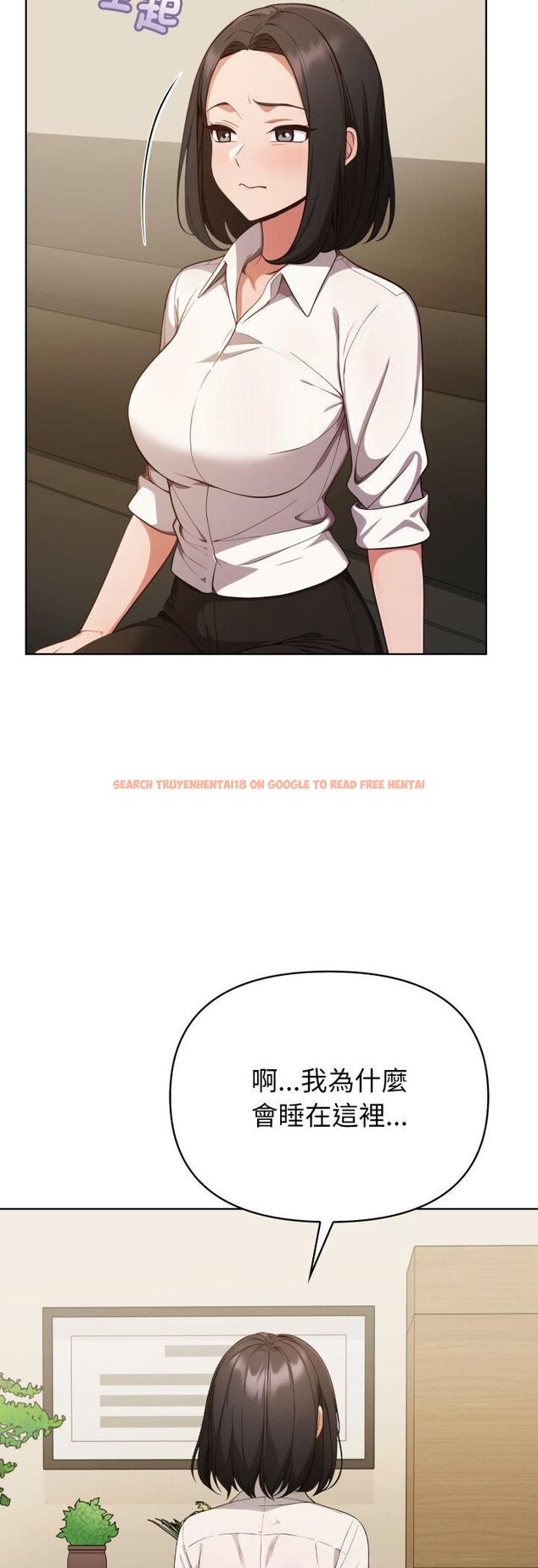 查看漫画欲演越烈/捕捉美少女 - 第36話 - tymanga.com中的4482305图片 查看漫画欲演越烈/捕捉美少女 - 第36話 - tymanga.com中的4482305图片