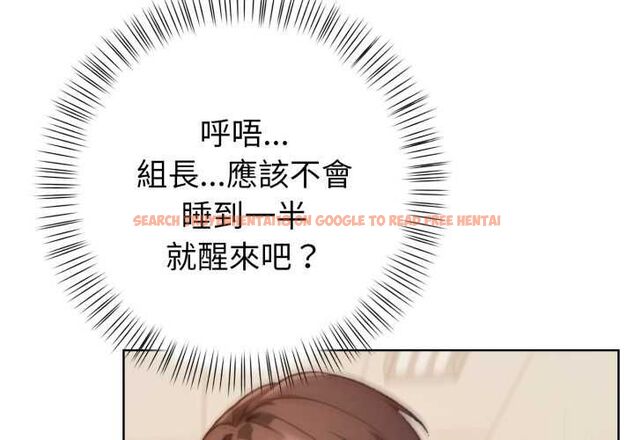 查看漫画欲演越烈/捕捉美少女 - 第37話 - tymanga.com中的4502391图片 查看漫画欲演越烈/捕捉美少女 - 第37話 - tymanga.com中的4502391图片