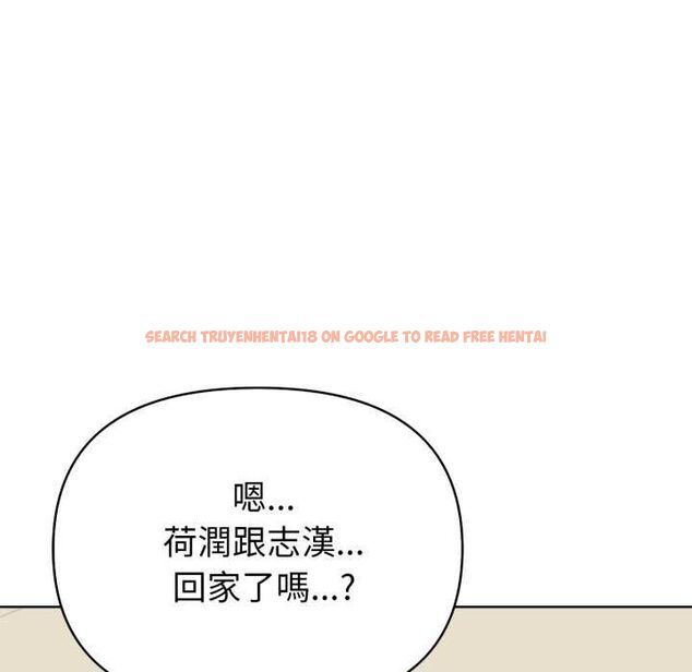 查看漫画欲演越烈/捕捉美少女 - 第37話 - tymanga.com中的4502393图片 查看漫画欲演越烈/捕捉美少女 - 第37話 - tymanga.com中的4502393图片
