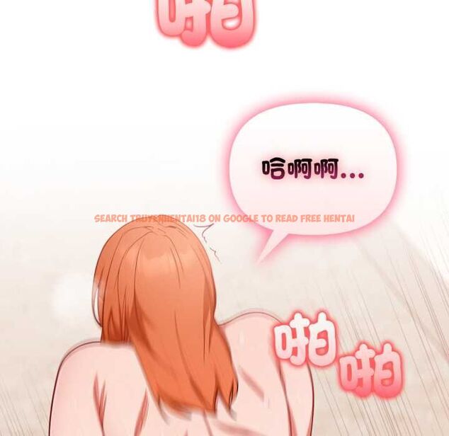 查看漫画欲演越烈/捕捉美少女 - 第37話 - tymanga.com中的4502405图片 查看漫画欲演越烈/捕捉美少女 - 第37話 - tymanga.com中的4502405图片