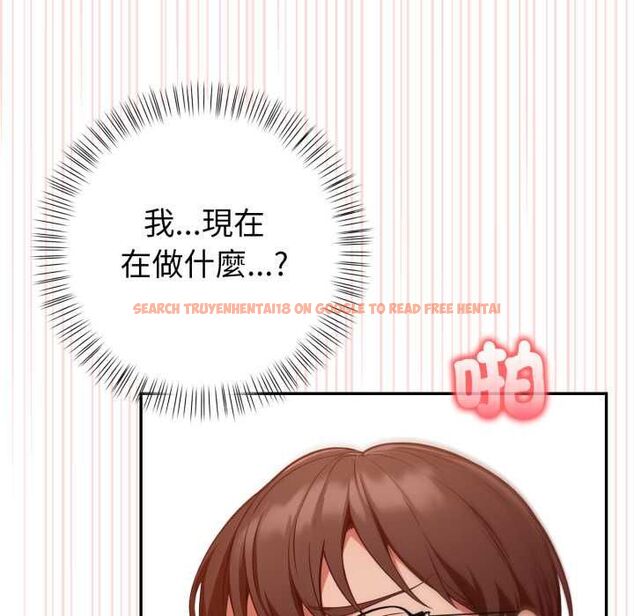 查看漫画欲演越烈/捕捉美少女 - 第37話 - tymanga.com中的4502407图片 查看漫画欲演越烈/捕捉美少女 - 第37話 - tymanga.com中的4502407图片