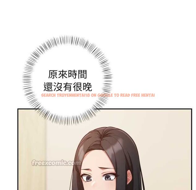 查看漫画欲演越烈/捕捉美少女 - 第37話 - tymanga.com中的4502415图片 查看漫画欲演越烈/捕捉美少女 - 第37話 - tymanga.com中的4502415图片