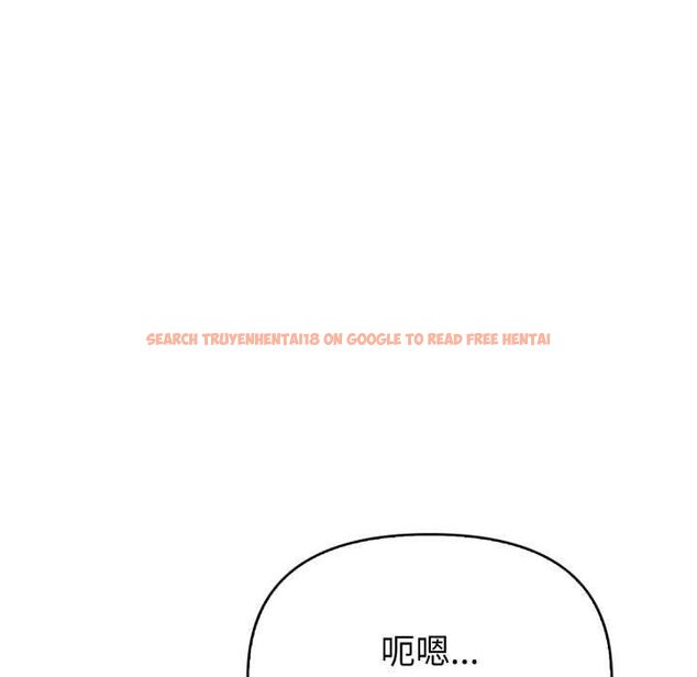 查看漫画欲演越烈/捕捉美少女 - 第37話 - tymanga.com中的4502417图片 查看漫画欲演越烈/捕捉美少女 - 第37話 - tymanga.com中的4502417图片