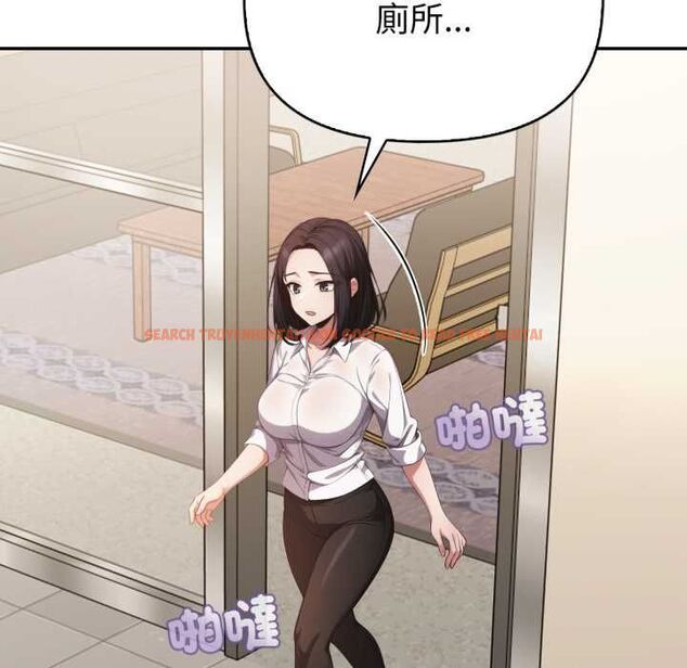 查看漫画欲演越烈/捕捉美少女 - 第37話 - tymanga.com中的4502418图片 查看漫画欲演越烈/捕捉美少女 - 第37話 - tymanga.com中的4502418图片