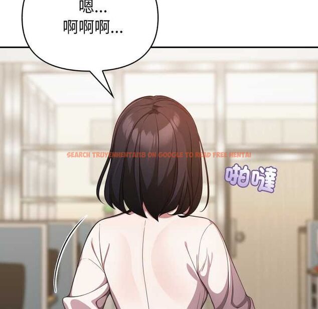 查看漫画欲演越烈/捕捉美少女 - 第37話 - tymanga.com中的4502420图片 查看漫画欲演越烈/捕捉美少女 - 第37話 - tymanga.com中的4502420图片