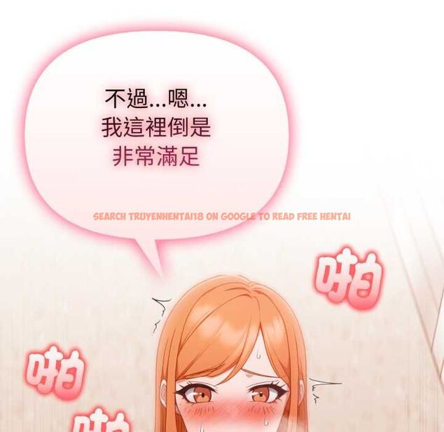 查看漫画欲演越烈/捕捉美少女 - 第37話 - tymanga.com中的4502431图片 查看漫画欲演越烈/捕捉美少女 - 第37話 - tymanga.com中的4502431图片