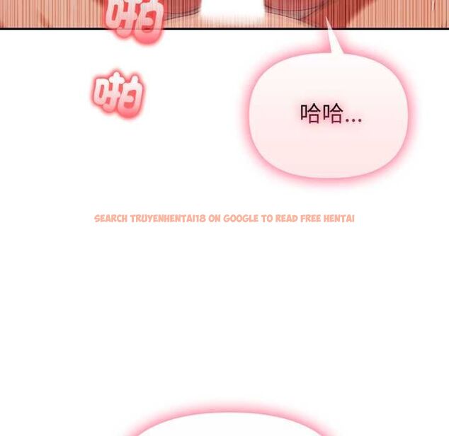 查看漫画欲演越烈/捕捉美少女 - 第37話 - tymanga.com中的4502433图片 查看漫画欲演越烈/捕捉美少女 - 第37話 - tymanga.com中的4502433图片