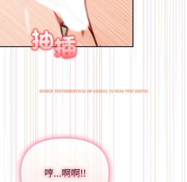 查看漫画欲演越烈/捕捉美少女 - 第37話 - tymanga.com中的4502441图片 查看漫画欲演越烈/捕捉美少女 - 第37話 - tymanga.com中的4502441图片