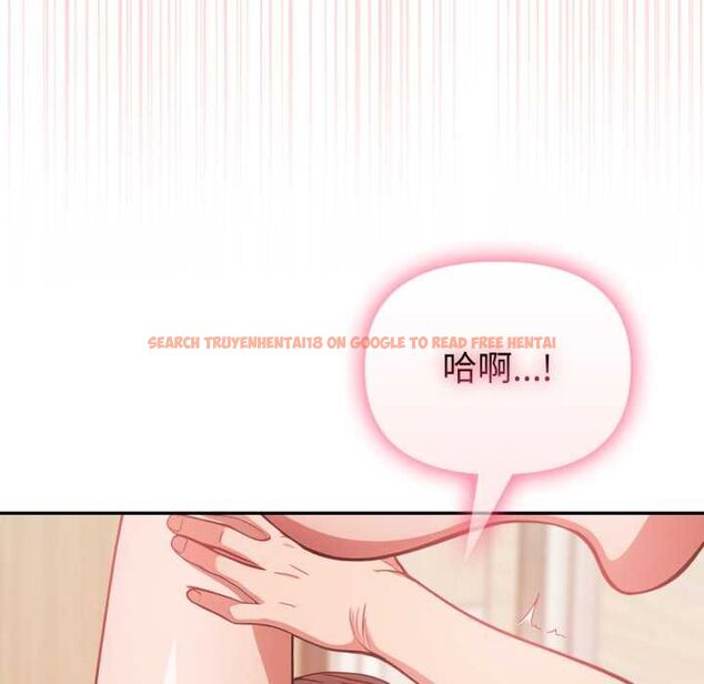 查看漫画欲演越烈/捕捉美少女 - 第37話 - tymanga.com中的4502447图片 查看漫画欲演越烈/捕捉美少女 - 第37話 - tymanga.com中的4502447图片