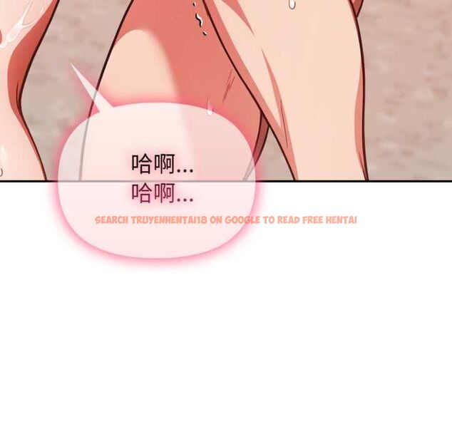查看漫画欲演越烈/捕捉美少女 - 第37話 - tymanga.com中的4502449图片 查看漫画欲演越烈/捕捉美少女 - 第37話 - tymanga.com中的4502449图片