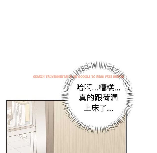 查看漫画欲演越烈/捕捉美少女 - 第37話 - tymanga.com中的4502450图片 查看漫画欲演越烈/捕捉美少女 - 第37話 - tymanga.com中的4502450图片