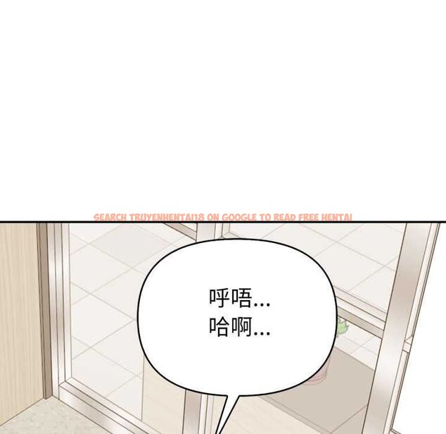 查看漫画欲演越烈/捕捉美少女 - 第37話 - tymanga.com中的4502452图片 查看漫画欲演越烈/捕捉美少女 - 第37話 - tymanga.com中的4502452图片