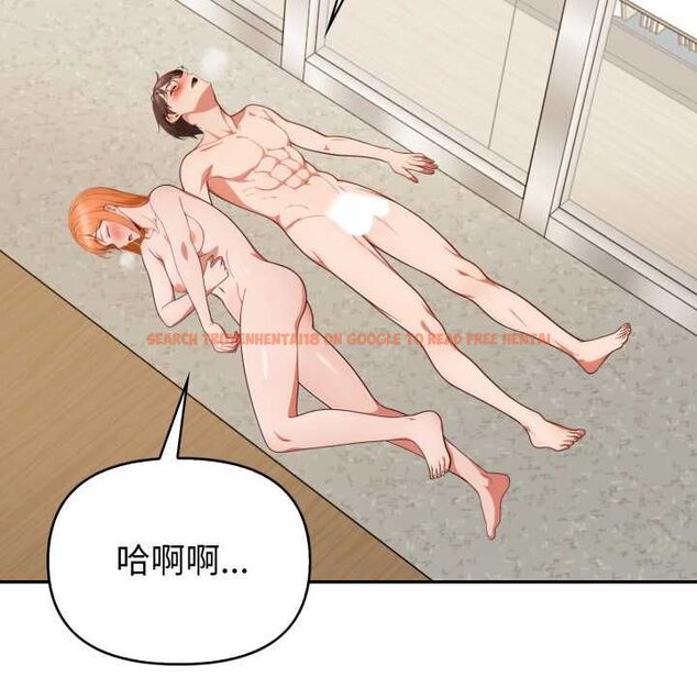 查看漫画欲演越烈/捕捉美少女 - 第37話 - tymanga.com中的4502453图片 查看漫画欲演越烈/捕捉美少女 - 第37話 - tymanga.com中的4502453图片