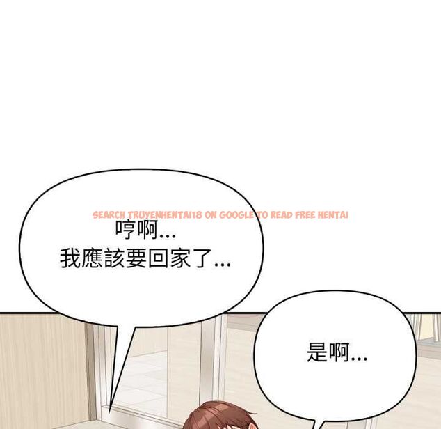 查看漫画欲演越烈/捕捉美少女 - 第37話 - tymanga.com中的4502456图片 查看漫画欲演越烈/捕捉美少女 - 第37話 - tymanga.com中的4502456图片