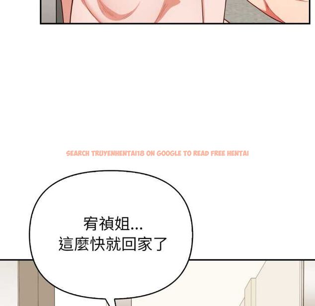 查看漫画欲演越烈/捕捉美少女 - 第37話 - tymanga.com中的4502460图片 查看漫画欲演越烈/捕捉美少女 - 第37話 - tymanga.com中的4502460图片