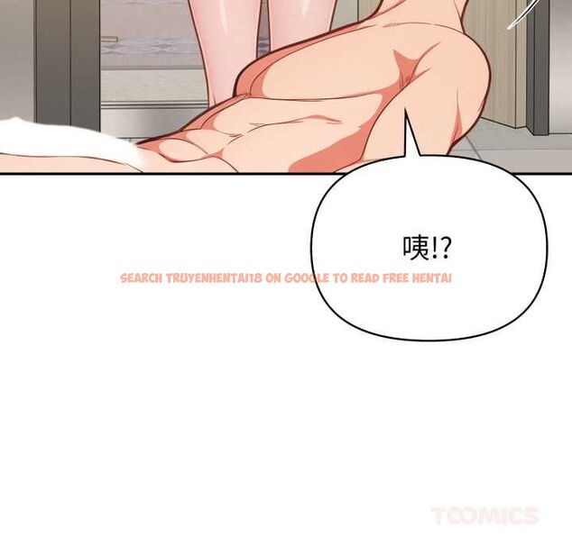 查看漫画欲演越烈/捕捉美少女 - 第37話 - tymanga.com中的4502462图片 查看漫画欲演越烈/捕捉美少女 - 第37話 - tymanga.com中的4502462图片