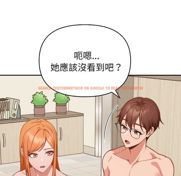 查看漫画欲演越烈/捕捉美少女 - 第37話 - tymanga.com中的4502463图片 查看漫画欲演越烈/捕捉美少女 - 第37話 - tymanga.com中的4502463图片