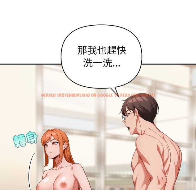 查看漫画欲演越烈/捕捉美少女 - 第37話 - tymanga.com中的4502468图片 查看漫画欲演越烈/捕捉美少女 - 第37話 - tymanga.com中的4502468图片