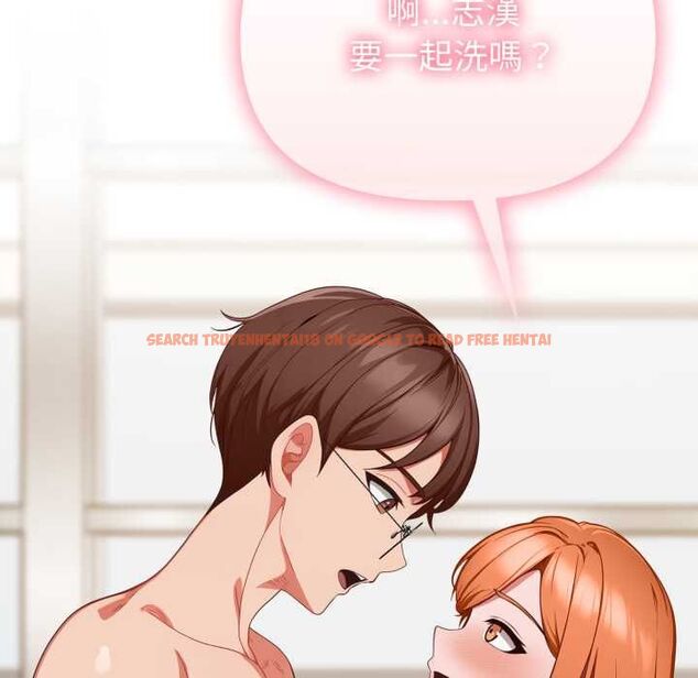 查看漫画欲演越烈/捕捉美少女 - 第37話 - tymanga.com中的4502470图片 查看漫画欲演越烈/捕捉美少女 - 第37話 - tymanga.com中的4502470图片