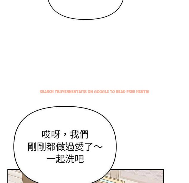查看漫画欲演越烈/捕捉美少女 - 第37話 - tymanga.com中的4502472图片 查看漫画欲演越烈/捕捉美少女 - 第37話 - tymanga.com中的4502472图片