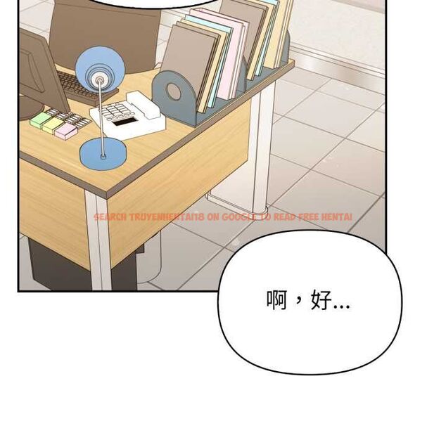 查看漫画欲演越烈/捕捉美少女 - 第37話 - tymanga.com中的4502473图片 查看漫画欲演越烈/捕捉美少女 - 第37話 - tymanga.com中的4502473图片