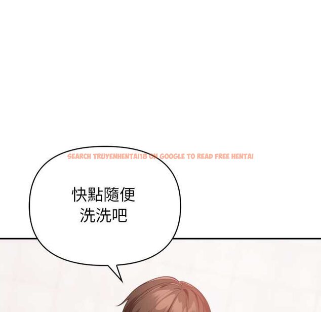 查看漫画欲演越烈/捕捉美少女 - 第37話 - tymanga.com中的4502483图片 查看漫画欲演越烈/捕捉美少女 - 第37話 - tymanga.com中的4502483图片