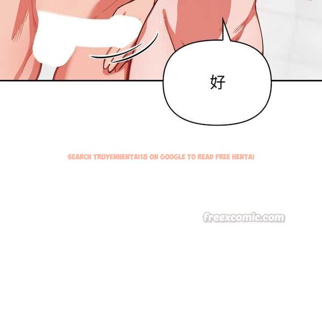 查看漫画欲演越烈/捕捉美少女 - 第37話 - tymanga.com中的4502485图片 查看漫画欲演越烈/捕捉美少女 - 第37話 - tymanga.com中的4502485图片