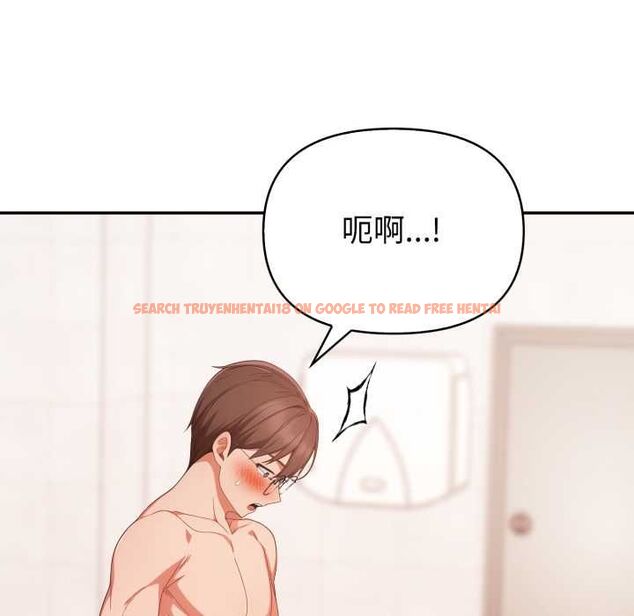 查看漫画欲演越烈/捕捉美少女 - 第37話 - tymanga.com中的4502493图片 查看漫画欲演越烈/捕捉美少女 - 第37話 - tymanga.com中的4502493图片