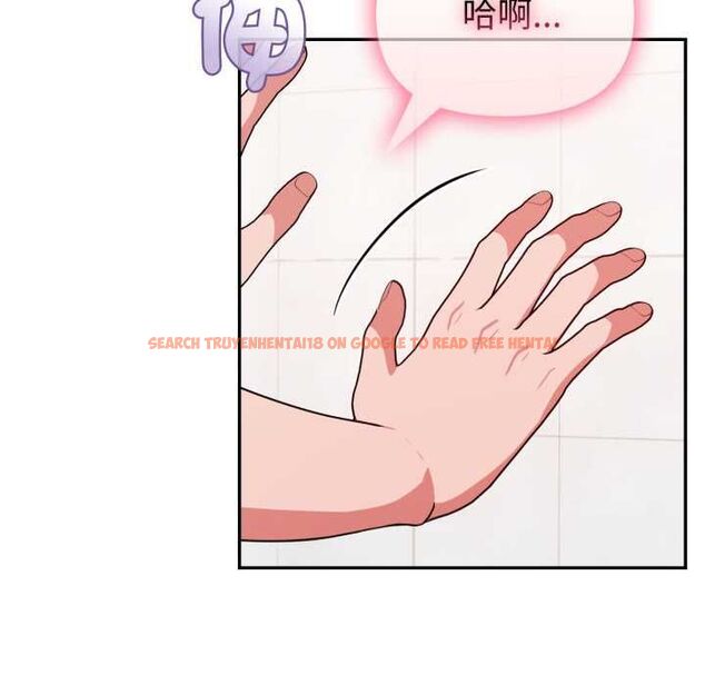 查看漫画欲演越烈/捕捉美少女 - 第37話 - tymanga.com中的4502502图片 查看漫画欲演越烈/捕捉美少女 - 第37話 - tymanga.com中的4502502图片
