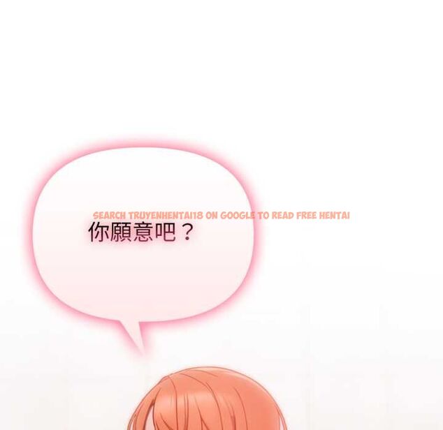 查看漫画欲演越烈/捕捉美少女 - 第37話 - tymanga.com中的4502503图片 查看漫画欲演越烈/捕捉美少女 - 第37話 - tymanga.com中的4502503图片