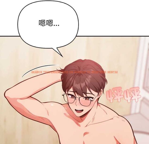 查看漫画欲演越烈/捕捉美少女 - 第37話 - tymanga.com中的4502506图片 查看漫画欲演越烈/捕捉美少女 - 第37話 - tymanga.com中的4502506图片