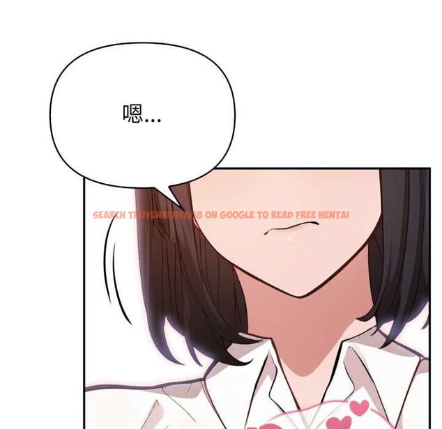 查看漫画欲演越烈/捕捉美少女 - 第37話 - tymanga.com中的4502518图片 查看漫画欲演越烈/捕捉美少女 - 第37話 - tymanga.com中的4502518图片