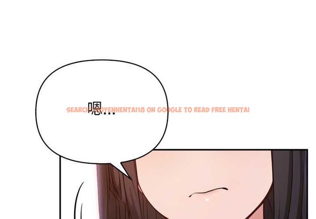 查看漫画欲演越烈/捕捉美少女 - 第38話 - tymanga.com中的4521624图片