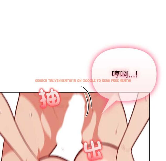 查看漫画欲演越烈/捕捉美少女 - 第38話 - tymanga.com中的4521647图片