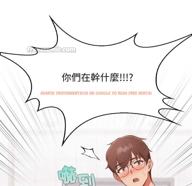 查看漫画欲演越烈/捕捉美少女 - 第38話 - tymanga.com中的4521653图片