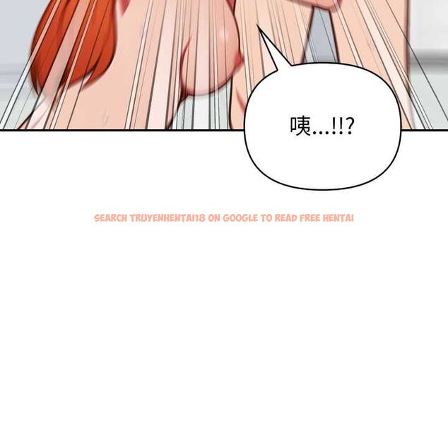 查看漫画欲演越烈/捕捉美少女 - 第38話 - tymanga.com中的4521655图片