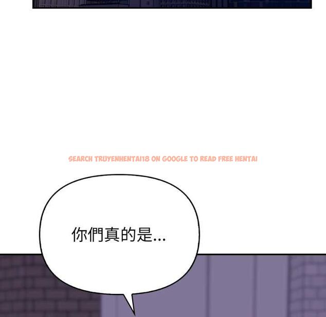 查看漫画欲演越烈/捕捉美少女 - 第38話 - tymanga.com中的4521661图片