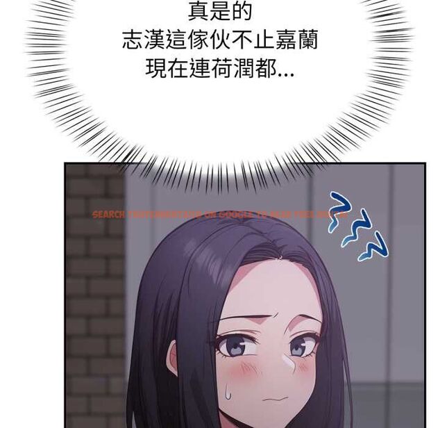 查看漫画欲演越烈/捕捉美少女 - 第38話 - tymanga.com中的4521666图片