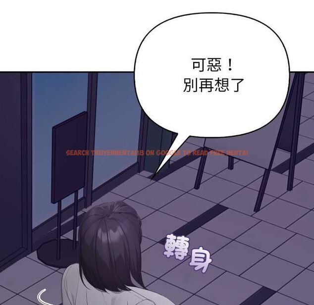 查看漫画欲演越烈/捕捉美少女 - 第38話 - tymanga.com中的4521670图片